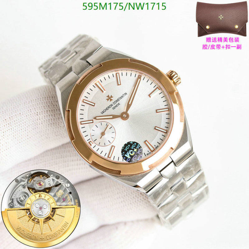 Vacheron Constantin-Watch-Mirror Quality Code: NW1715 $: 595USD