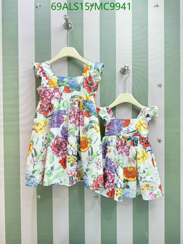D&G-Kids Clothing Code: MC9941 $: 69USD