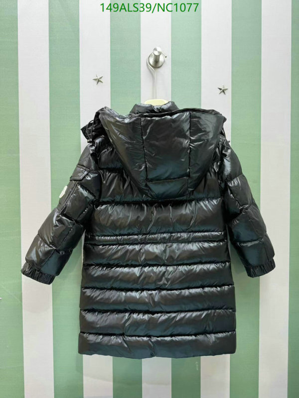 Moncler-Kids Clothing Code: NC1077 $: 149USD