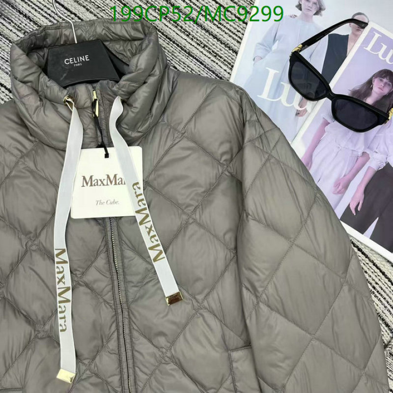 MaxMara-Down jacket Women Code: MC9299 $: 199USD