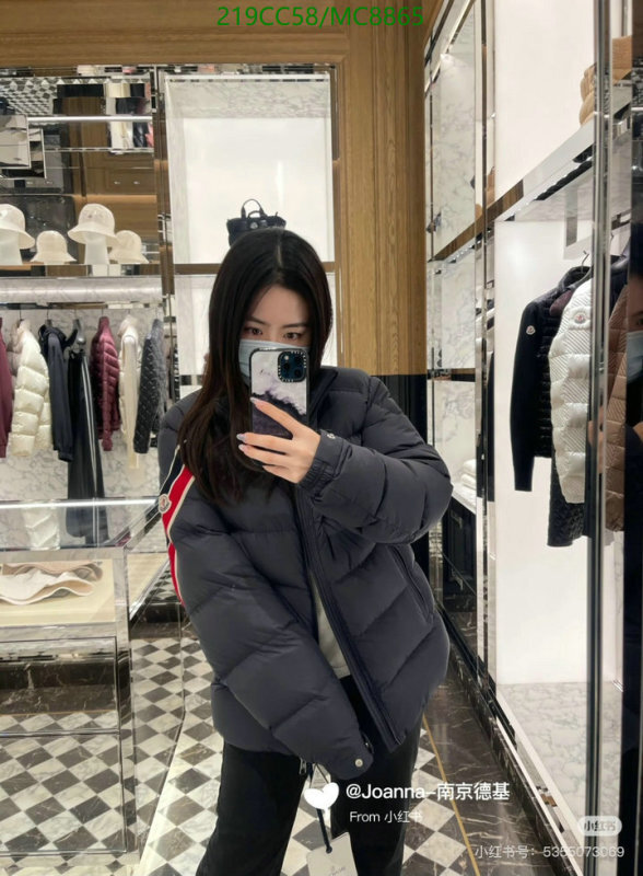 Moncler-Down jacket Women Code: MC8865 $: 219USD