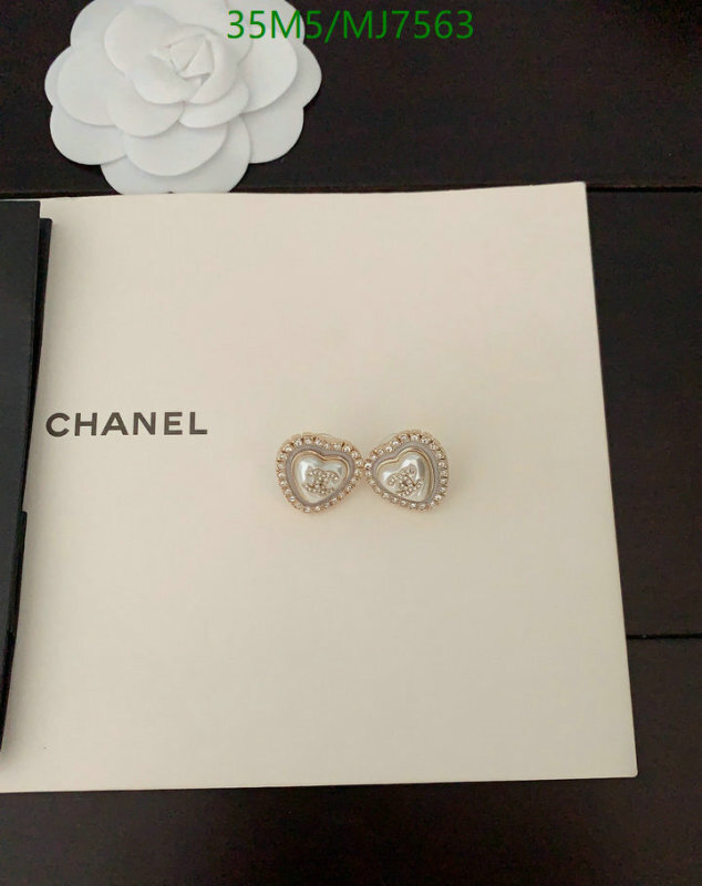 Chanel-Jewelry Code: MJ7563 $: 35USD