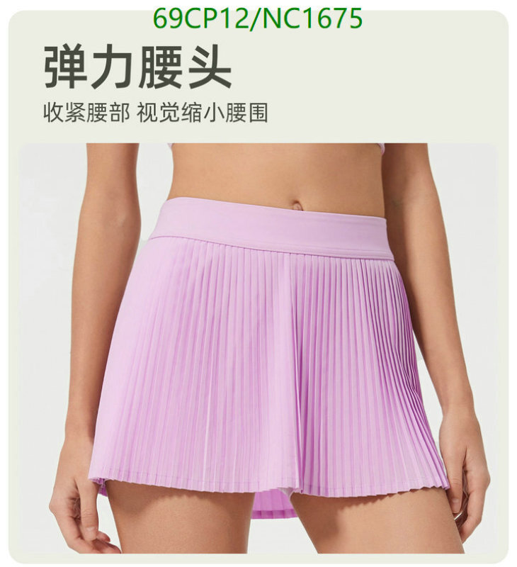 Alo Yoga-Clothing Code: NC1675 $: 69USD