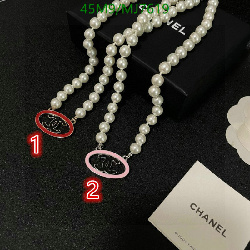 Chanel-Jewelry Code: MJ7619 $: 45USD