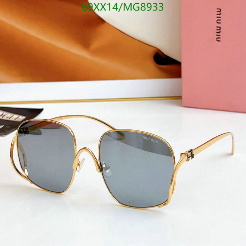MiuMiu-Glasses Code: MG8933 $: 69USD
