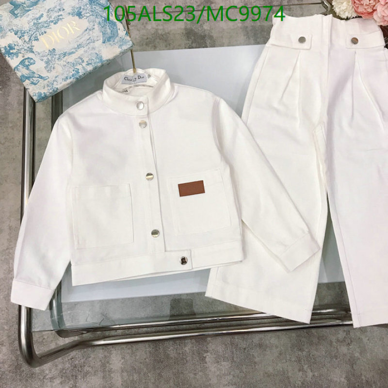 Dior-Kids clothing Code: MC9974 $: 105USD
