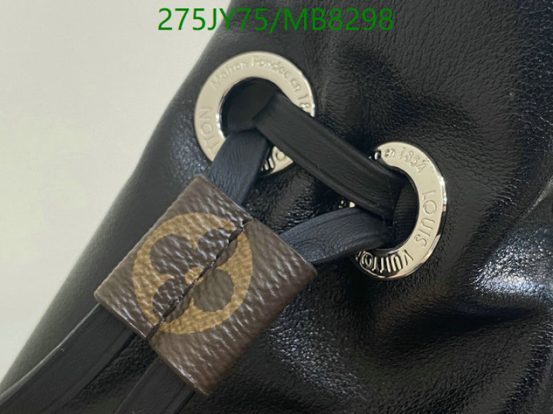 LV-Bag-Mirror Quality Code: MB8298