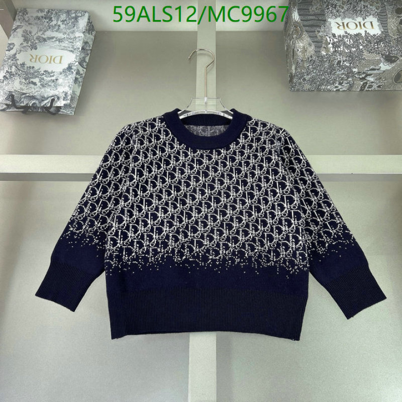 Dior-Kids clothing Code: MC9967 $: 59USD