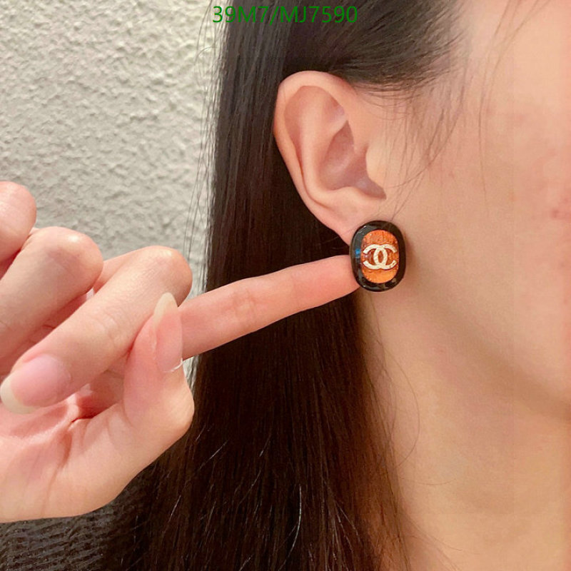 Chanel-Jewelry Code: MJ7590 $: 39USD