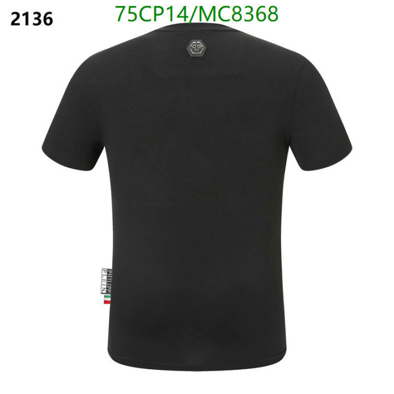 Philipp Plein-Clothing Code: MC8368 $: 75USD