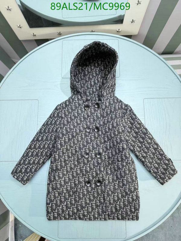 Dior-Kids clothing Code: MC9969 $: 89USD