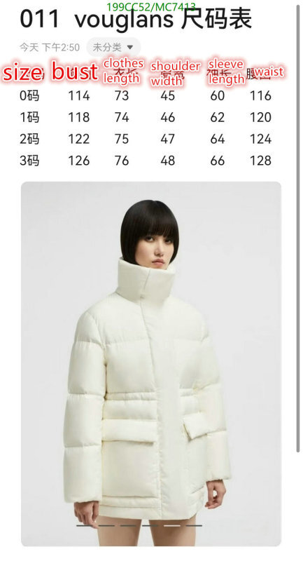 Moncler-Down jacket Women Code: MC7413 $: 199USD