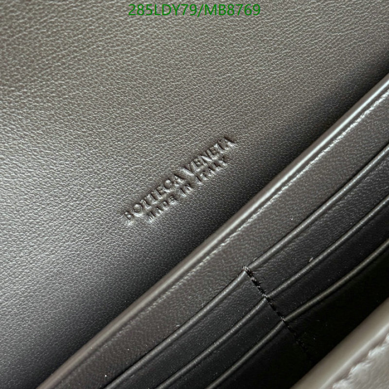 BV-Bag-Mirror Quality Code: MB8769 $: 285USD