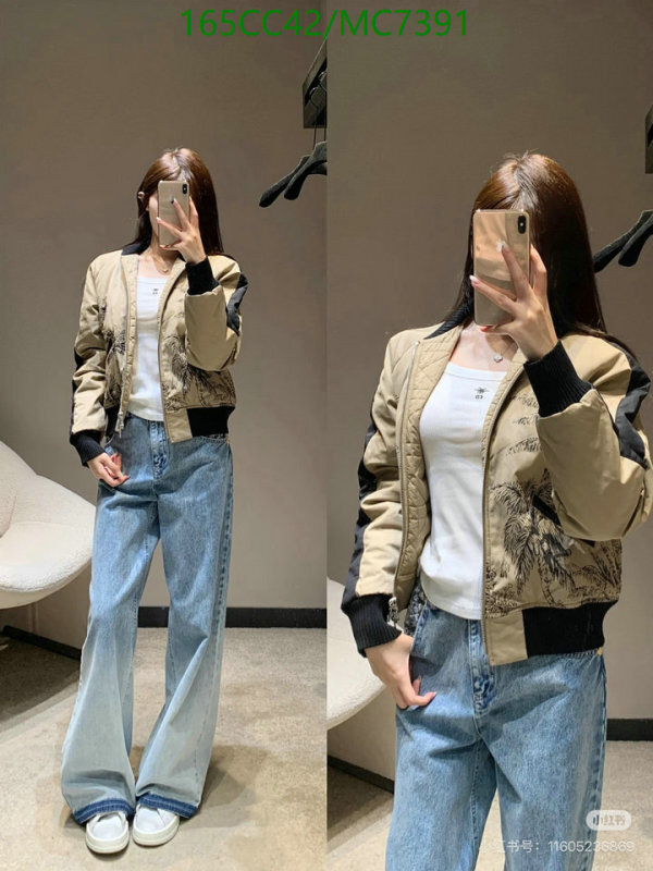 Dior-Down jacket Women Code: MC7391 $: 165USD