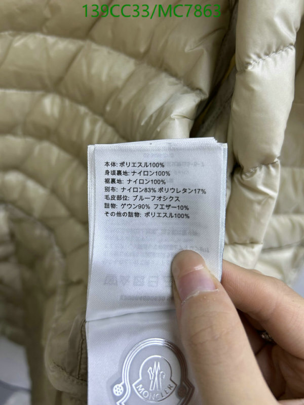 Moncler-Down jacket Women Code: MC7863 $: 139USD