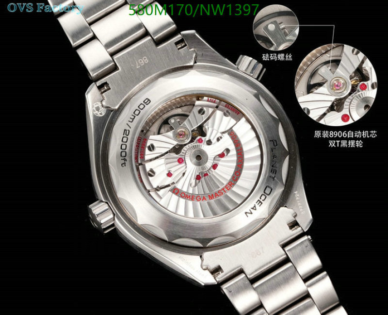 Omega-Watch(Mirror Quality) Code: NW1397 $: 580USD