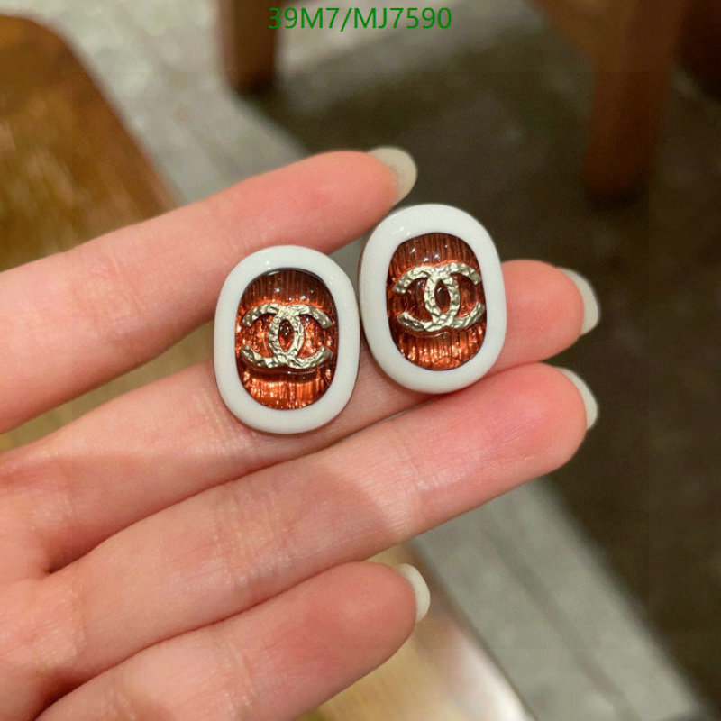 Chanel-Jewelry Code: MJ7590 $: 39USD