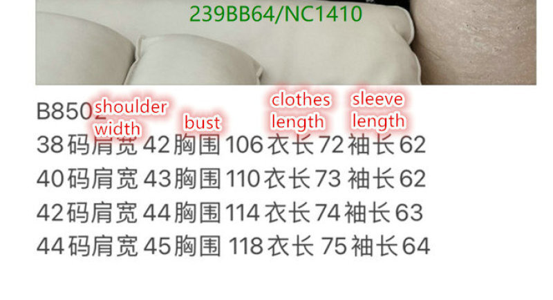 Burberry-Down jacket Women Code: NC1410 $: 239USD