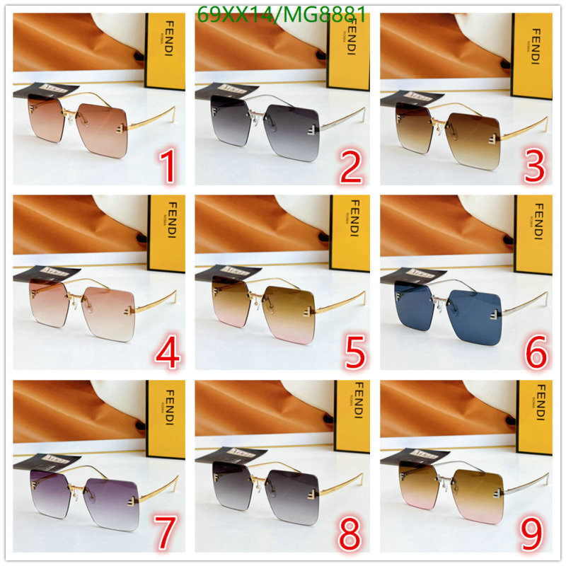 Fendi-Glasses Code: MG8881 $: 69USD