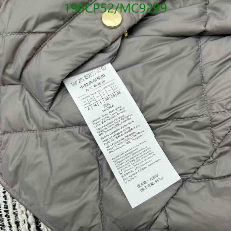 MaxMara-Down jacket Women Code: MC9299 $: 199USD