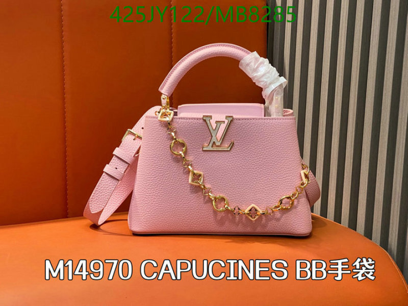 LV-Bag-Mirror Quality Code: MB8285