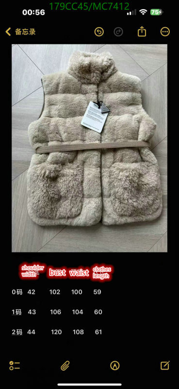 Moncler-Down jacket Women Code: MC7412 $: 179USD