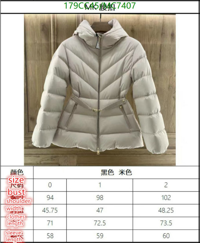 Moncler-Down jacket Women Code: MC7407 $: 179USD
