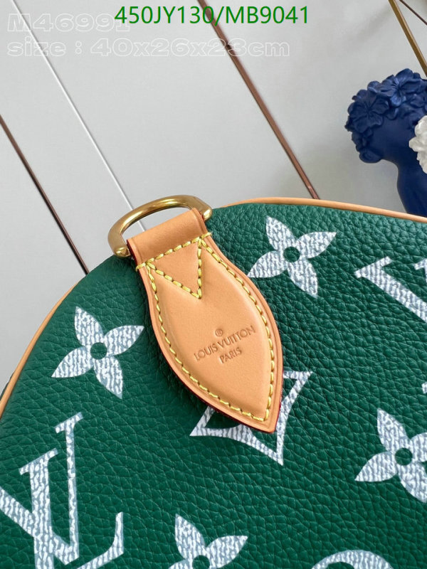 LV-Bag-Mirror Quality Code: MB9041 $: 450USD