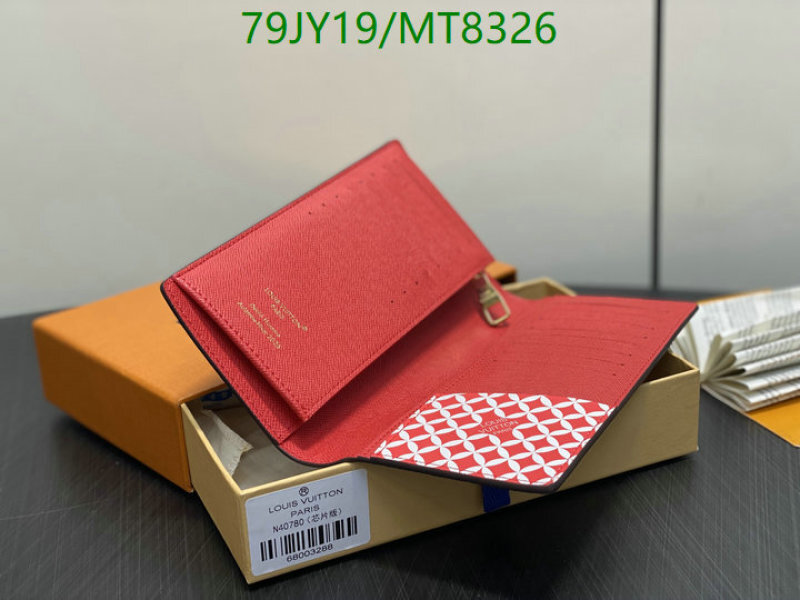 LV-Wallet Mirror Quality Code: MT8326 $: 79USD