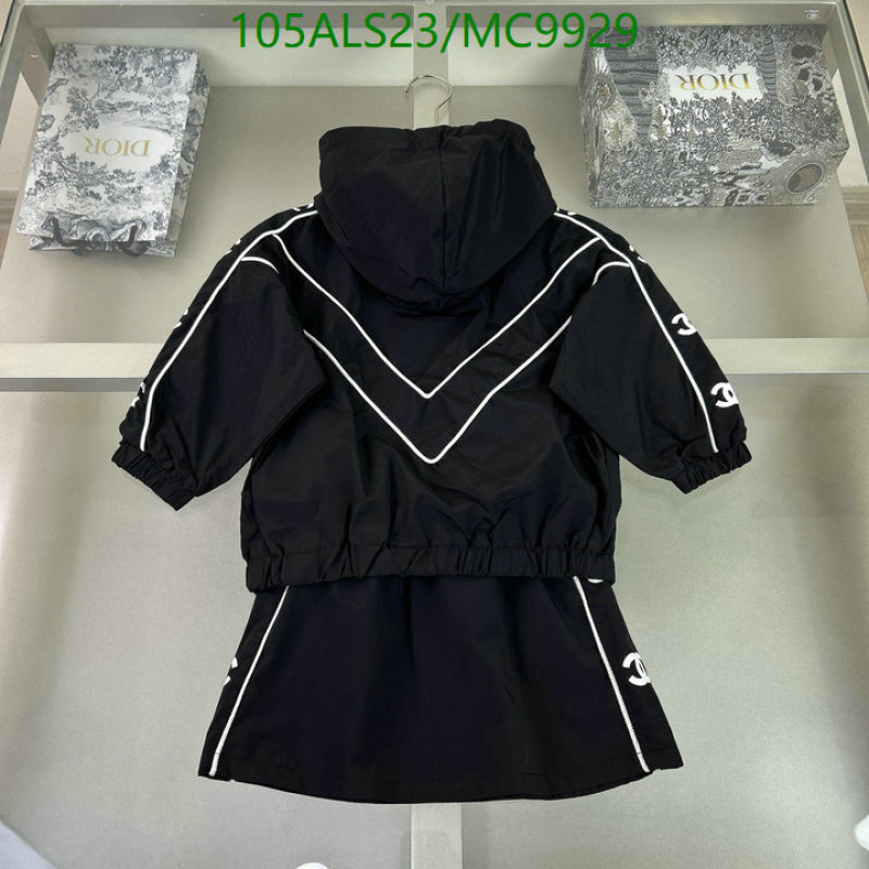 Chanel-Kids Clothing Code: MC9929 $: 105USD