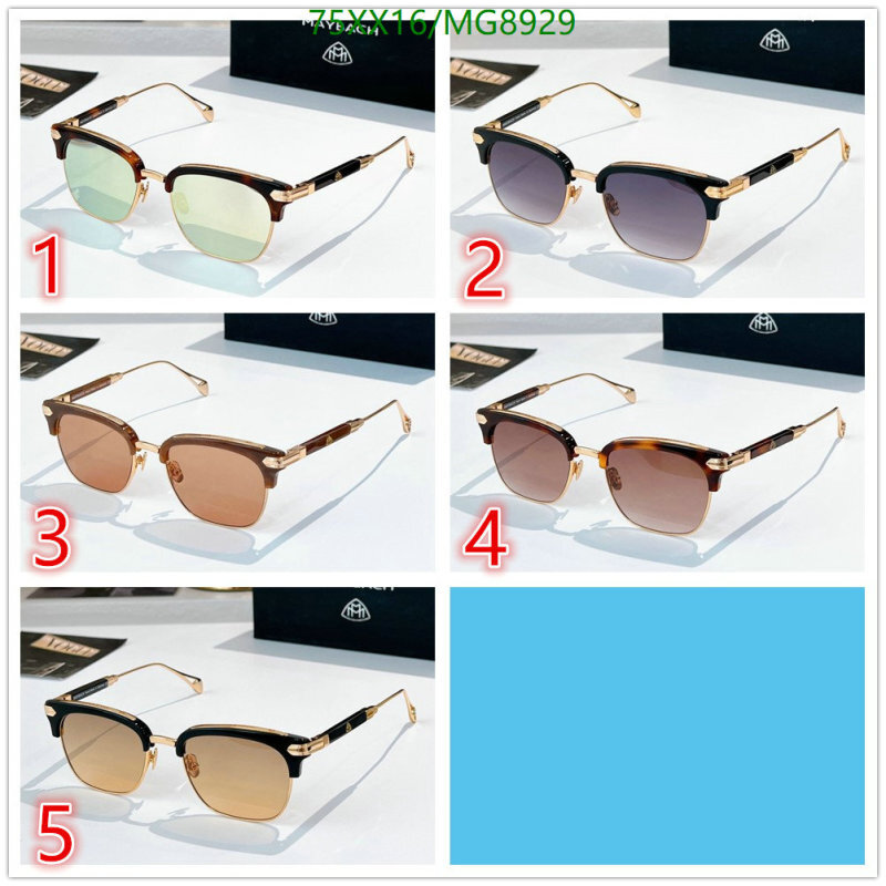 Maybach-Glasses Code: MG8929 $: 75USD