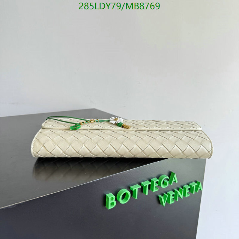 BV-Bag-Mirror Quality Code: MB8769 $: 285USD