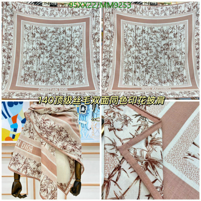 Dior-Scarf Code: MM9253 $: 95USD