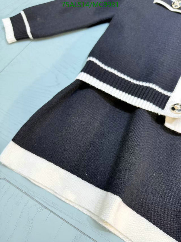 Chanel-Kids Clothing Code: MC9931 $: 75USD