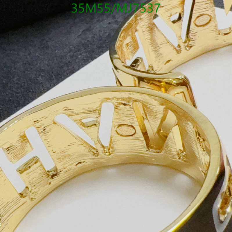 Chanel-Jewelry Code: MJ7537 $: 35USD