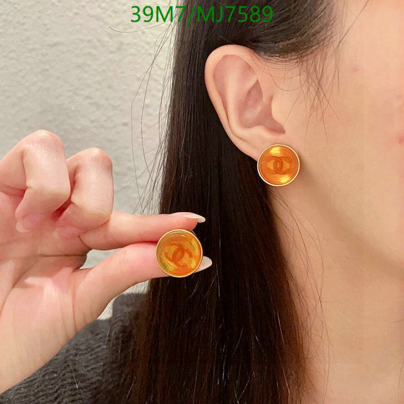 Chanel-Jewelry Code: MJ7589 $: 39USD