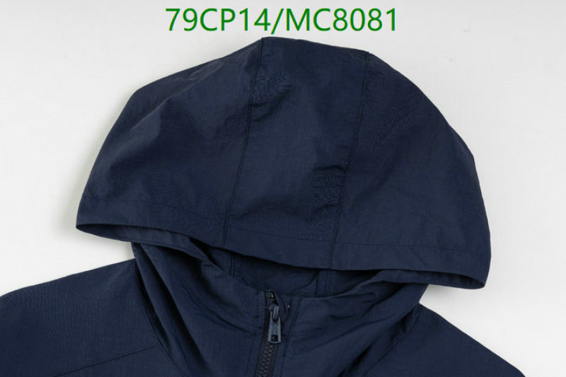 Alo Yoga-Clothing Code: MC8081 $: 79USD