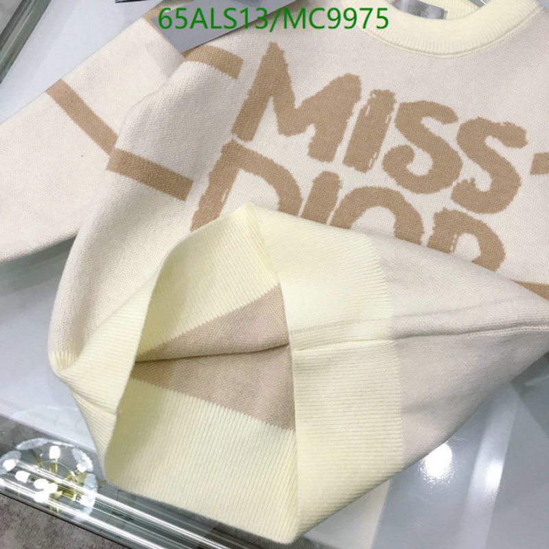 Dior-Kids clothing Code: MC9975 $: 65USD