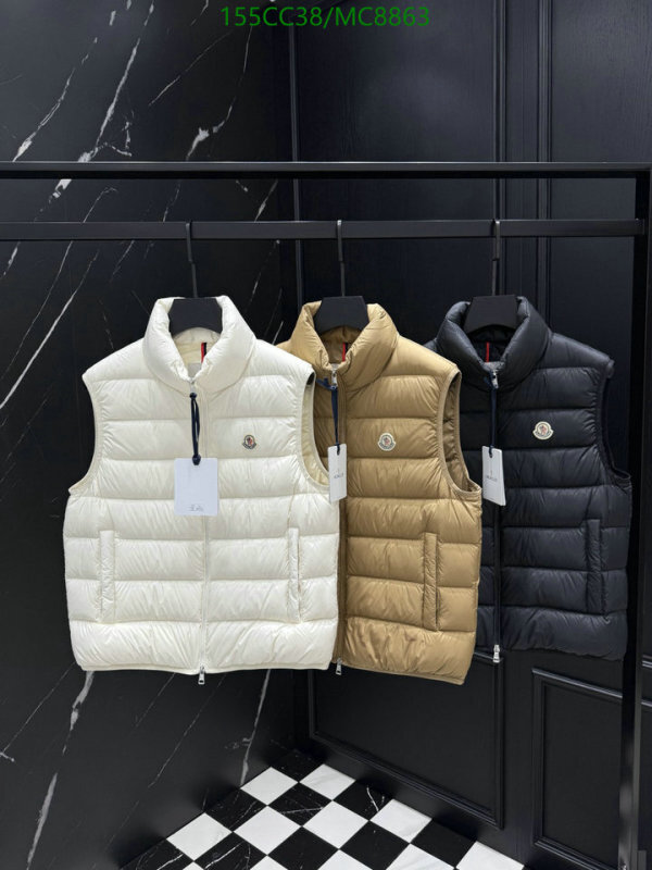 Moncler-Down jacket Women Code: MC8863 $: 155USD