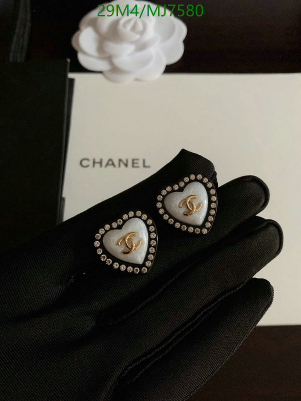 Chanel-Jewelry Code: MJ7580 $: 29USD