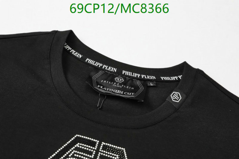 Philipp Plein-Clothing Code: MC8366 $: 69USD