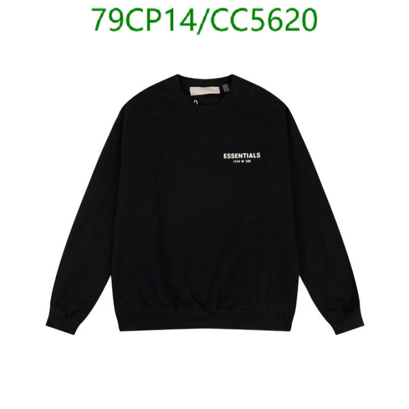 Essentials-Clothing Code: CC5620
