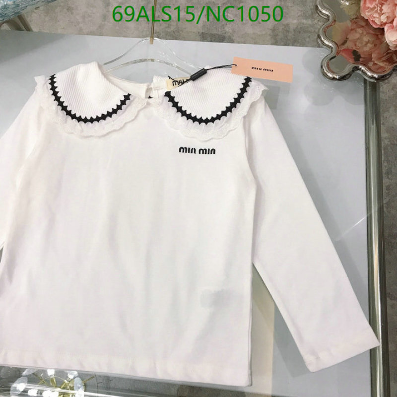 MIUMIU-Kids Clothing Code: NC1050 $: 69USD