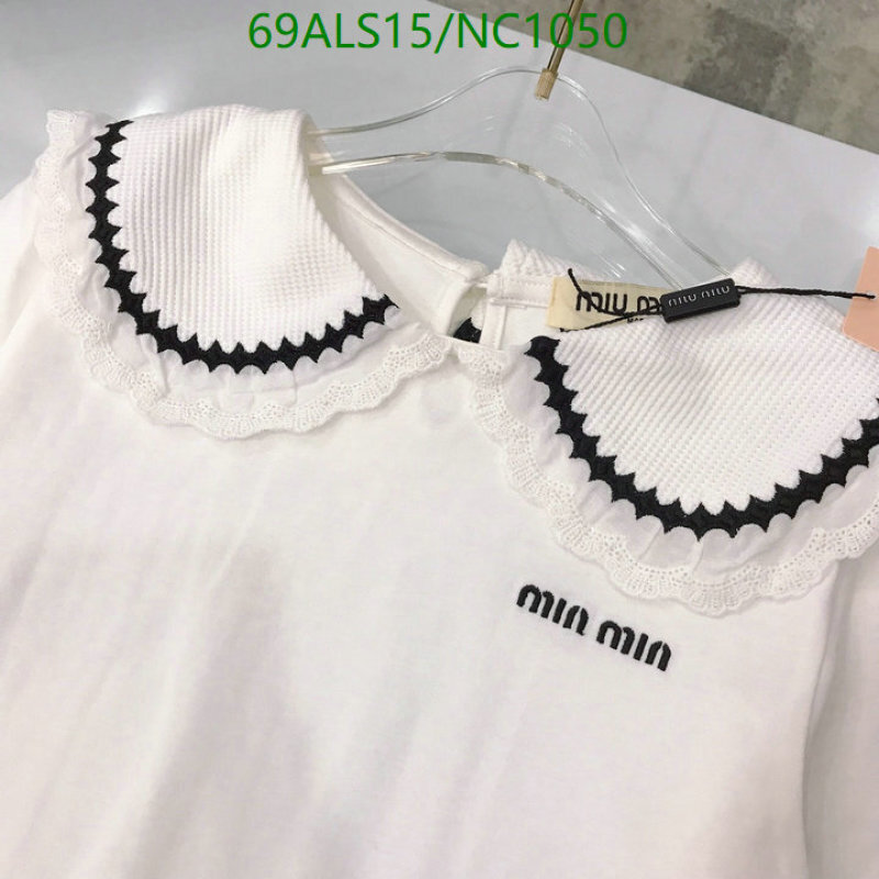 MIUMIU-Kids Clothing Code: NC1050 $: 69USD