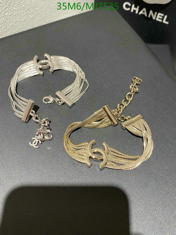 Chanel-Jewelry Code: MJ7535 $: 35USD