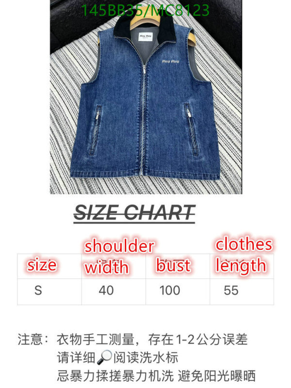 MIUMIU-Clothing Code: MC8123 $: 145USD