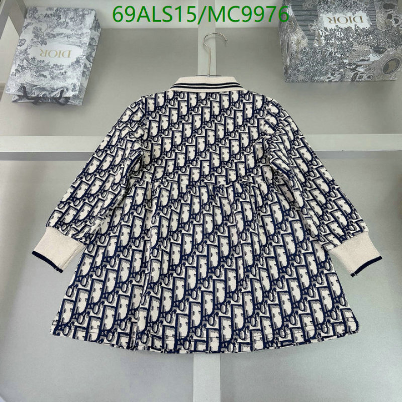 Dior-Kids clothing Code: MC9976 $: 69USD