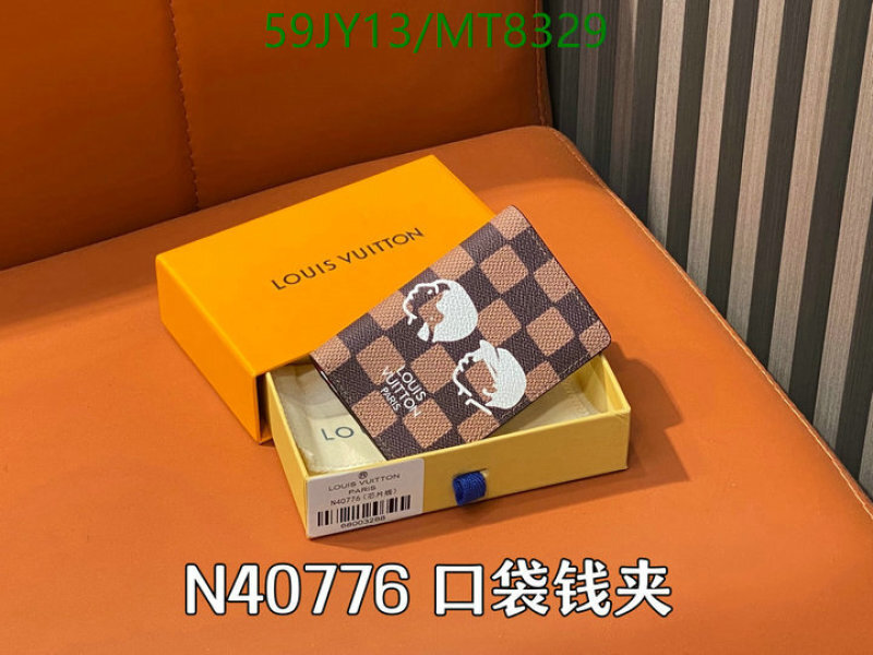 LV-Wallet Mirror Quality Code: MT8329 $: 59USD