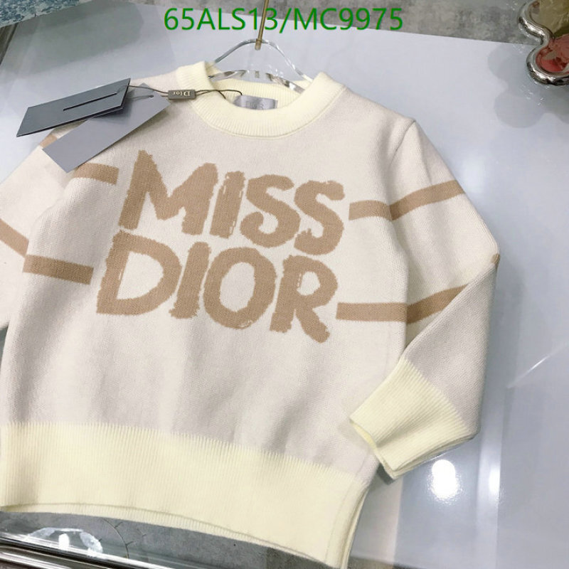 Dior-Kids clothing Code: MC9975 $: 65USD