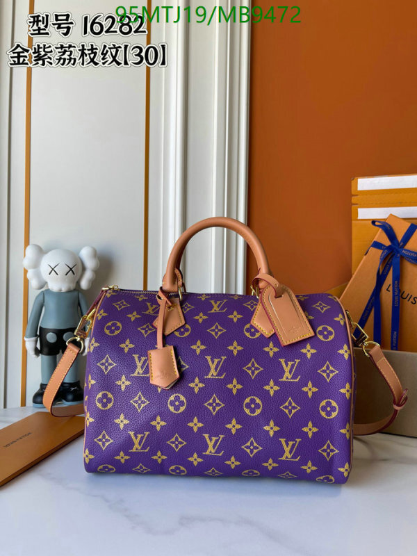 LV-Bag-4A Quality Code: MB9472 $: 95USD